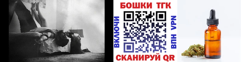 Наркотические вещества Нововоронеж APVP  MEGA рабочий сайт  Гашиш  Каннабис  Cocaine  Меф  МЕТАДОН 