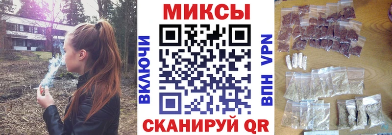 Бутират буратино  магазин продажи наркотиков  Нововоронеж 