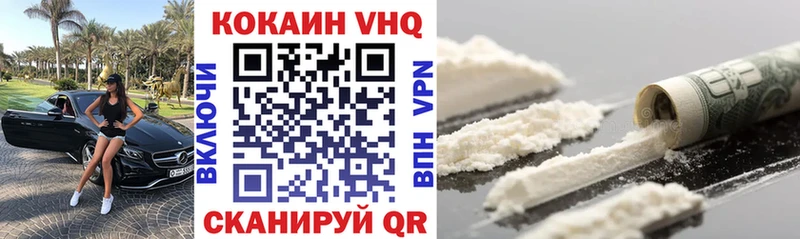 Cocaine Перу  MEGA маркетплейс  Нововоронеж 