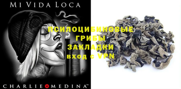 кокаин VHQ Баксан
