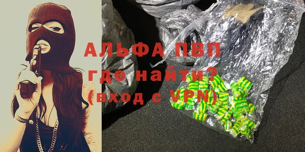 кокаин VHQ Баксан