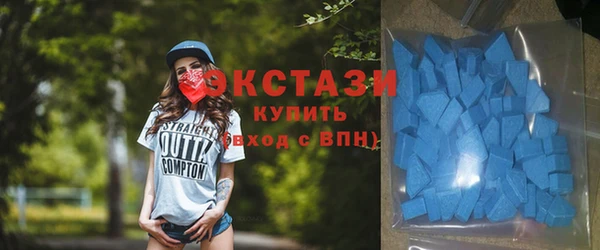 PSILOCYBIN Покров
