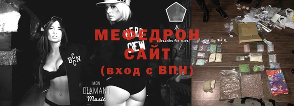 кокаин VHQ Баксан