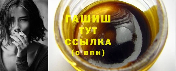 кокаин VHQ Баксан
