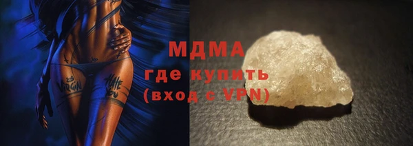 кокаин VHQ Баксан