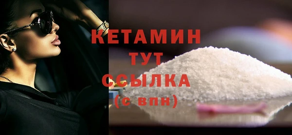 кокаин VHQ Баксан