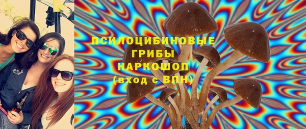 кокаин VHQ Баксан