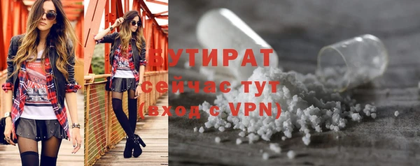 кокаин VHQ Баксан