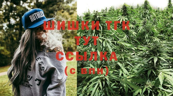 экстази Балабаново