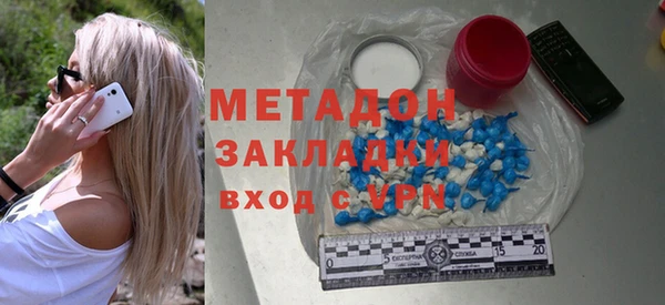кокаин VHQ Баксан