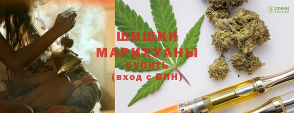 дмт Покачи